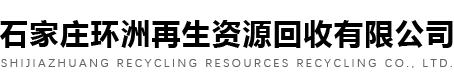 伟德国际始于英国1946